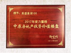 ��ԭ���خaͶ�Y�rֵ�ǱP