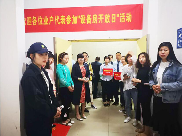 ������O(sh��)�䷿�_�������w�(y��n)����(w��)���I(y��)����׌�I(y��)�������ģ�