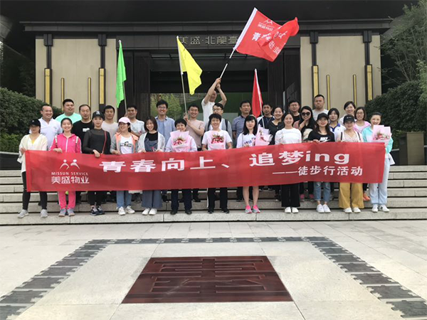 �ഺ������׷��ing������ʢ��Iͽ���л��