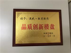 ��Ʒ�|���ǱP��  �����Ո� 