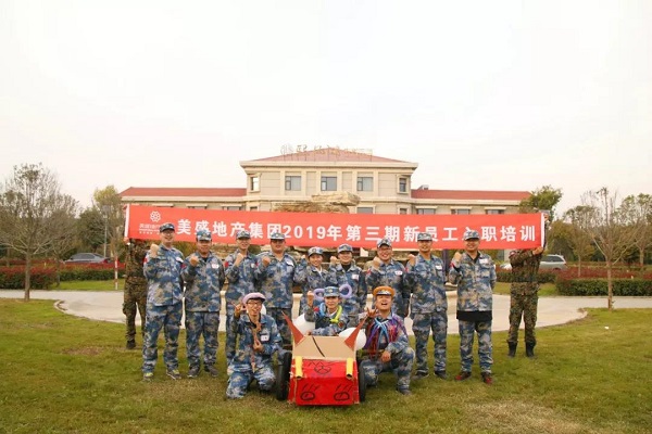 �y����ʢ ���һ��ح2019��������T������Ӗ(x��n)�A�M�e��