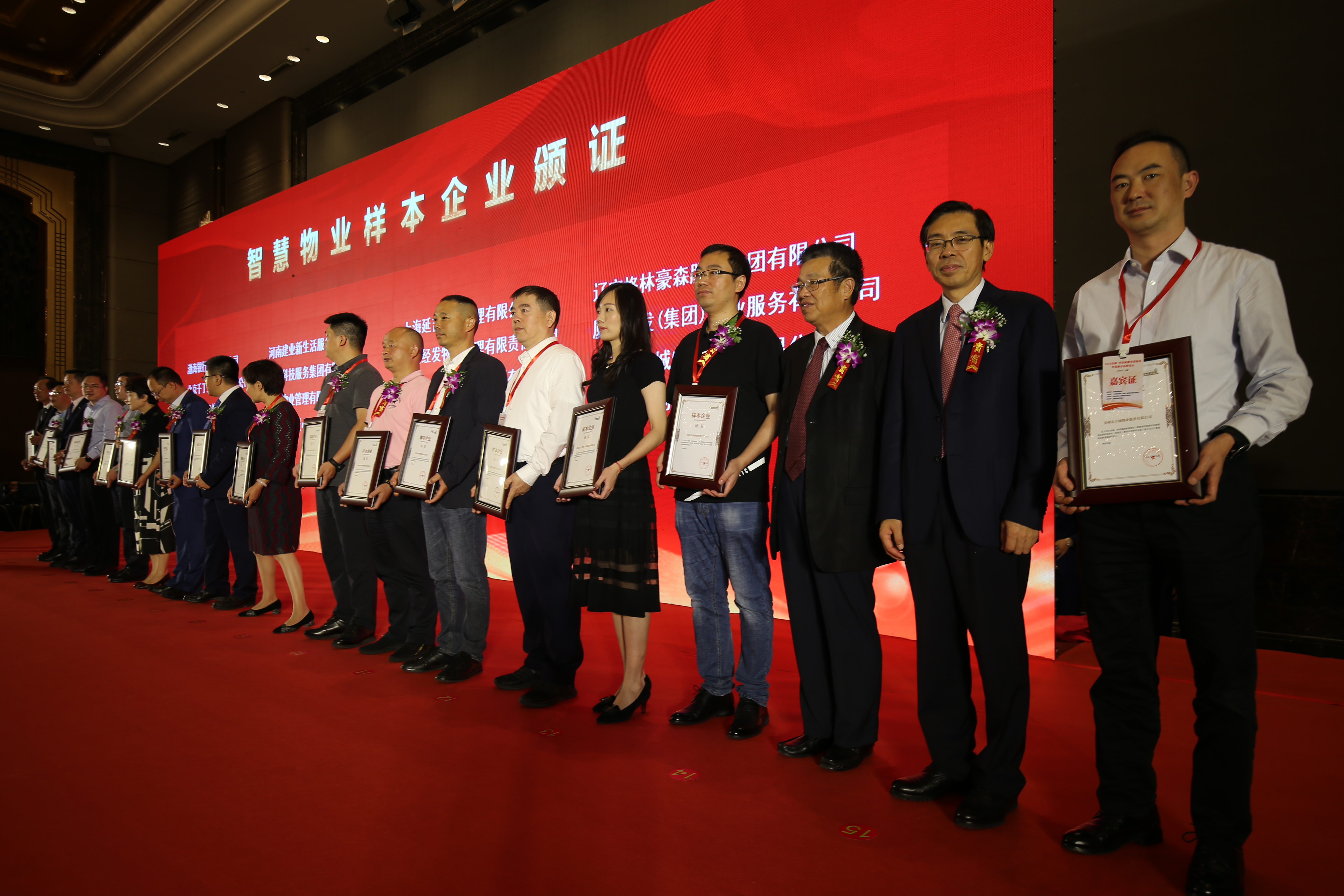 ��ϲӍ����ʢ��I�s�@2020�ǻ���I�ӱ���I