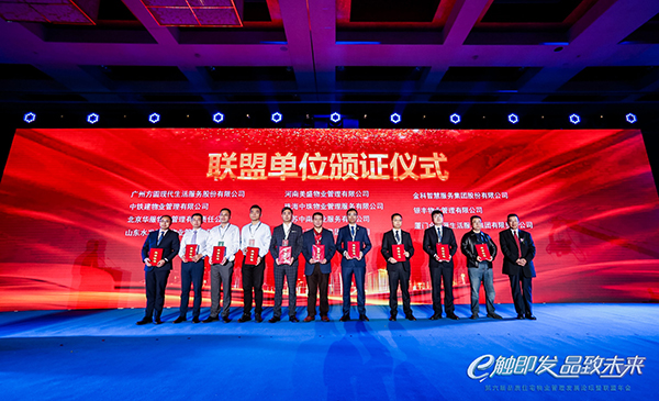 �ø�Ʒ�|���մ����������� ������ʢ��I�������݅�����ʽ�����Ї�Ʒ�|סլ��