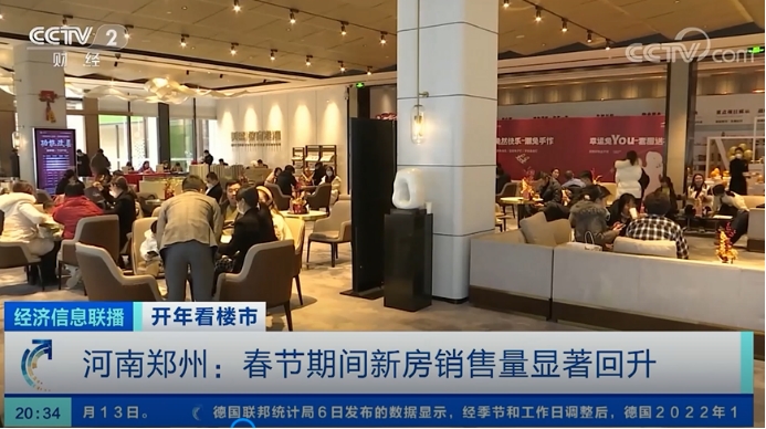 ������ҕ����ʢ��ʲô��һ·�����j����